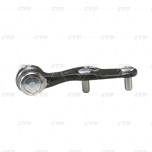 Опора шаровая подвески CBMZ-7 CTR