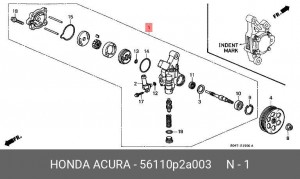 Гидравлический насос, рулевое управление 56110P2A003 HONDA