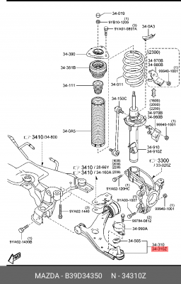 Рычаг подвески B39D34350 MAZDA