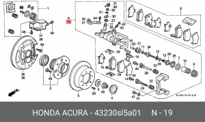 Тормозной суппорт 43230SL5A01 HONDA