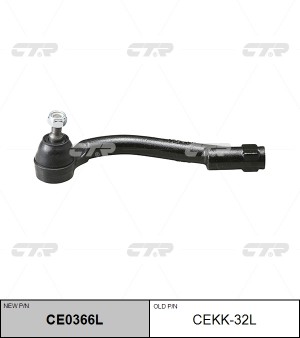 Наконечник рулевой тяги CEKK-32L CTR