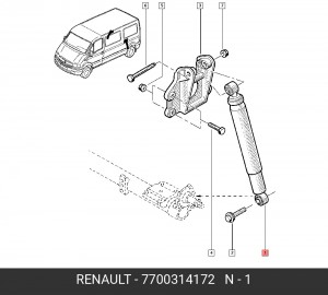 Амортизатор подвески 7700314172 RENAULT