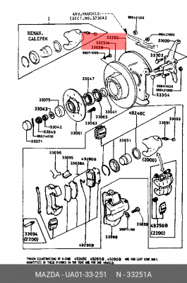 Тормозной диск UA01-33-251 MAZDA