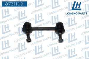 Стойка стабилизатора 8731109 LONGHO PARTS