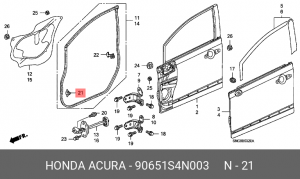 Клипса крепежная 90651S4N003 HONDA
