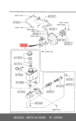 Главный тормозной цилиндр BR70-43-400B MAZDA