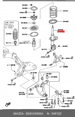 Амортизатор B28V34900A MAZDA