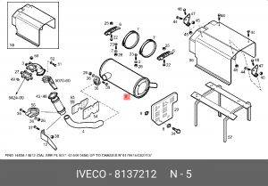 Система выпуска ОГ 8137212 IVECO