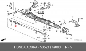 Осевой шарнир, рулевая тяга 53521S7A003 HONDA
