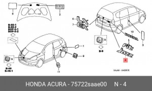 Эмблема 75722SAAE00 HONDA