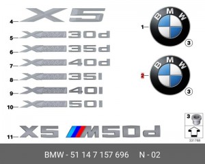 Эмблема 51 14 7 157 696 BMW
