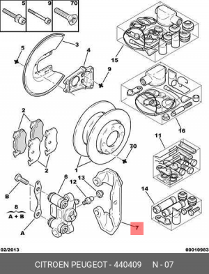 Кронштейн, корпус скобы тормоза 4404 09 CITROEN PEUGEOT