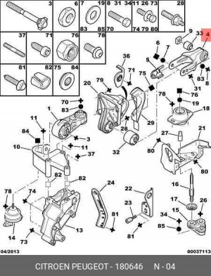 Кронштейн крепления подушки двигателя 1806 46 CITROEN PEUGEOT