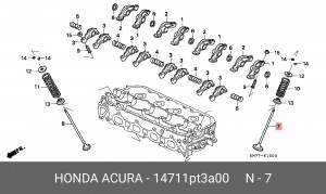 Впускной клапан 14711PT3A00 HONDA