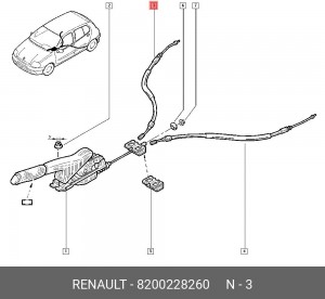 Трос, стояночная тормозная система 8200228260 RENAULT