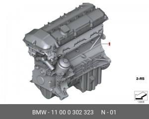 Двигатель Внутреннего Сгорания 11 00 0 302 323 BMW