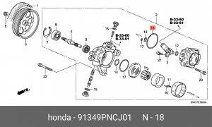 Кольцо уплотнительное 91349PNCJ01 HONDA