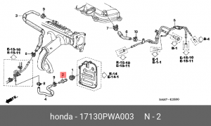 Клапан рециркуляции выхлопных газов EGR 17130PWA003 HONDA
