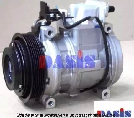 Компрессор, кондиционер 850709N AKS DASIS