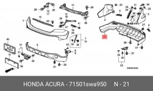 Бампер задний 71501SWA950 HONDA