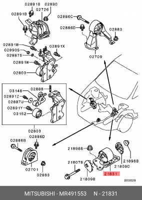 Кронштейн крепления КПП MR491553 MITSUBISHI
