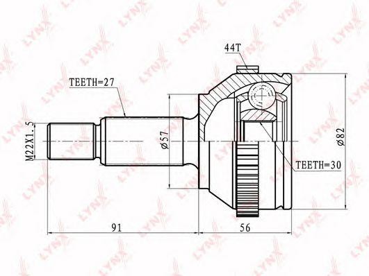 ШРУС CO3018A LYNXAUTO