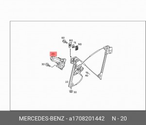 Электродвигатель, стеклоподъемник A 170 820 14 42 MERCEDES BENZ