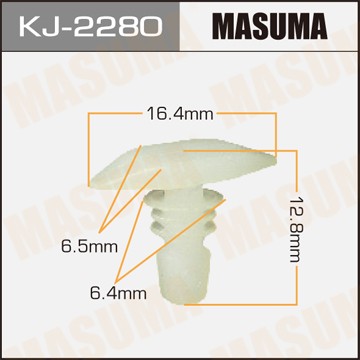 Клипса крепежная KJ2280 MASUMA