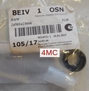 Клипса крепежная 24501423606 BMW