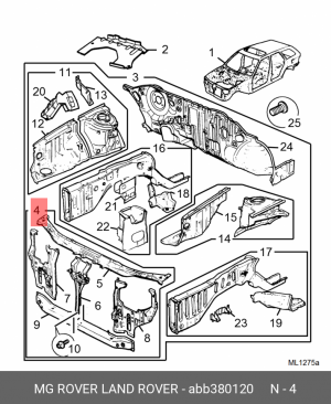 Облицовка передка ABB380120 MG ROVER LAND ROVER