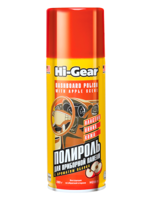 Очиститель - полироль для пластика HG5611 HI GEAR