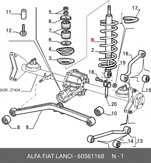 Амортизатор подвески 60561168 ALFA FIAT LANCIA