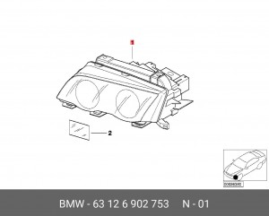Основная фара 63 12 6 902 753 BMW