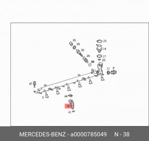Клапанная форсунка A 000 078 50 49 MERCEDES BENZ