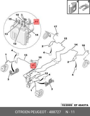Трубка тормозная 4887 27 CITROEN PEUGEOT