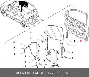 Деталь 51770093 ALFA FIAT LANCIA