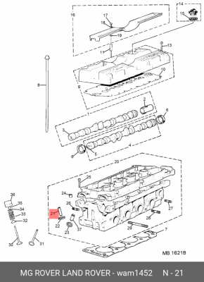 Направляющая втулка клапана WAM1452 LAND ROVER