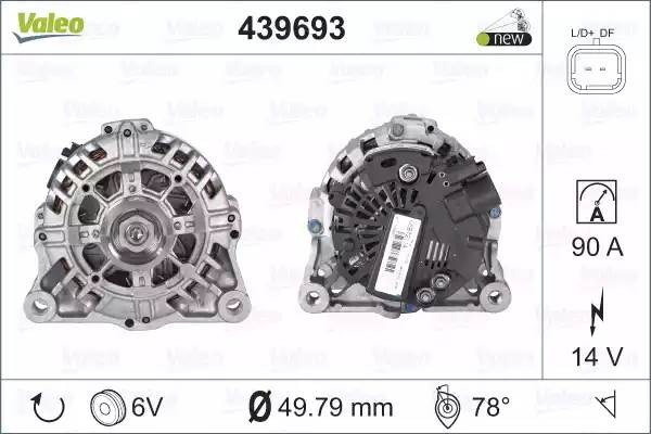 Генератор 439693 VALEO PHC