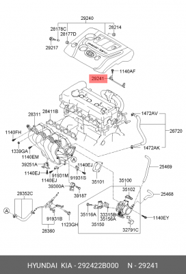 Деталь 292422B000 HYUNDAI KIA