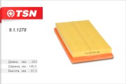 Деталь 911278 TSN