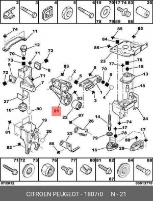Кронштейн крепления подушки двигателя 1807 R0 CITROEN PEUGEOT