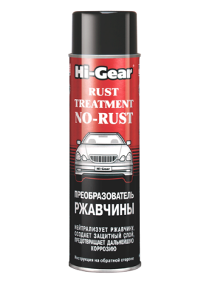 Очиститель - преобразователь ржавчины HG5721 HI GEAR