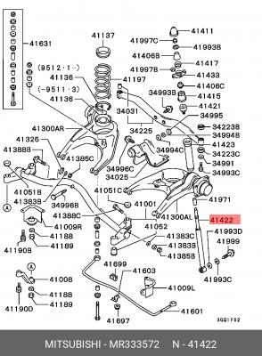 Амортизатор подвески MR333572 MITSUBISHI
