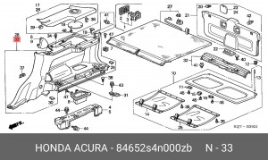 Деталь 84652S4N000ZB HONDA