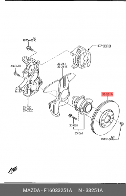 Диск тормозной F16033251A MAZDA