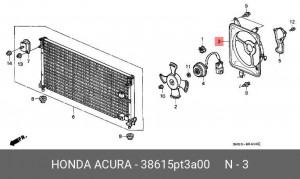 Вентилятор, охлаждение двигателя 38615PT3A00 HONDA