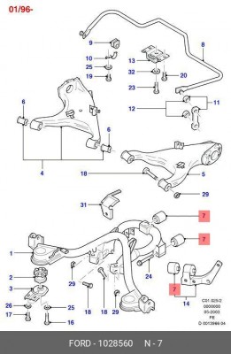 Деталь 1 028 560 FORD