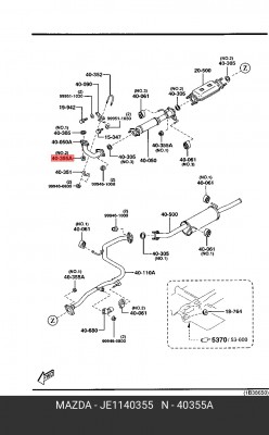 Гайка, выпускной коллектор JE1140355 MAZDA
