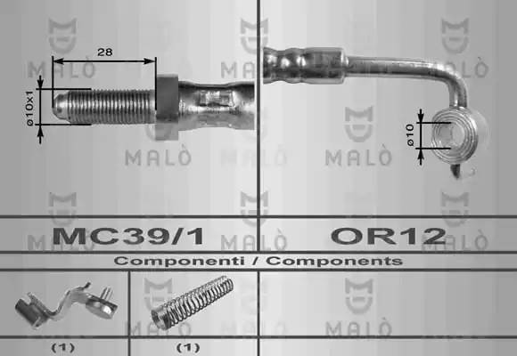 Тормозной шланг 8555 MALO