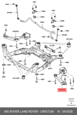 Рычаг подвески LR007206 MG ROVER LAND ROVER